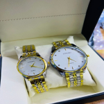 Lonbo Chain Couple (PC) Machine