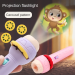 Projection FlashLight