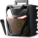 E-8124 WSJAR Speaker