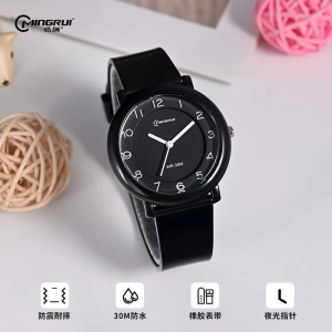 Mingrui Waterproof Ladies Watch