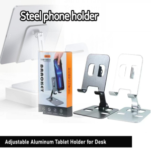 Steel Phone Holder