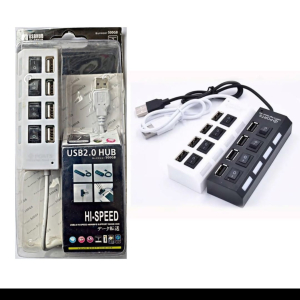 4 Port USB Hub