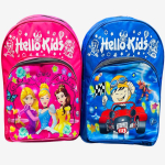 Kids Cartoon Pattern School Backpack