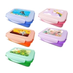 18x13x5.5 700ml Lunch Box