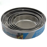 Stainless Steel Round Strainer