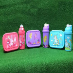 Nursery Kids Lunch Box With WaterBottle