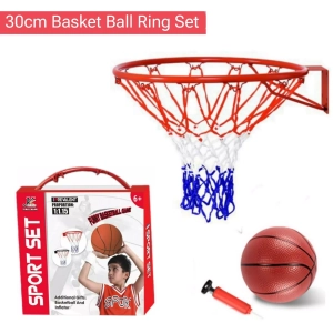 30cm Basket Ball Ring Set