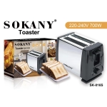 Sokany Toaster SK-016S