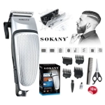 Sokany Hair Clipper SK-4643