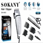 Sokany Hair Clipper SK-4643