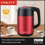 Sokany Electric Kettle SK-SH-1051