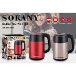 Sokany Electric Kettle SK-SH-1051