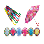 Kids Umbrella With Cover