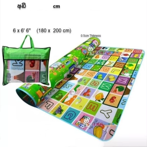 Baby Play Mat 100 x 180