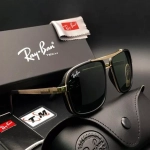 Ray Ban Special Edition Sunglasses With Leather Pouch