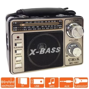 KTF-1466 X-Bass Classic Type Radio Speaker