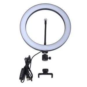 Ring Fill Light  (26cm)