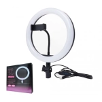 Ring Fill Light  (26cm)