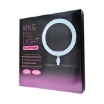 Ring Fill Light  (26cm)