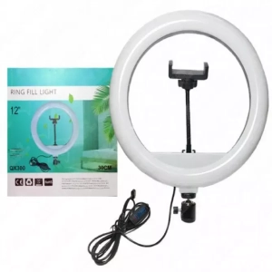 13 Inch Ring Fill Light