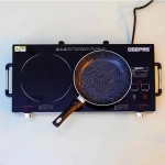 Geepas Double Infrared  Cooker GIC6131