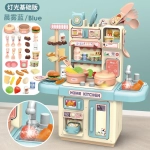 Kids Little Kitchen