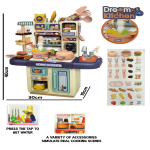 Kids Little Kitchen