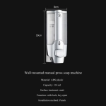 350ml Shampoo Dispenser