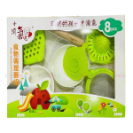 8 Pcs Food Making Set