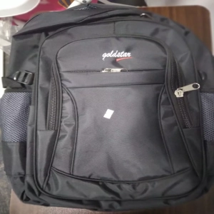 DB-006 School Bag