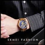 Skmei Golden Dragon Mens Watch