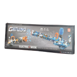 Heavy Gatling Machine Gun
