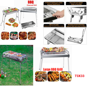 Portable Stainless Steel BBQ Grill