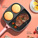 3 In 1 Electric Frying Pan