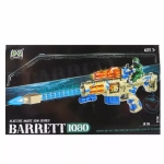 Barret Electric Light Gun