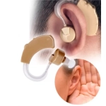 Cyber Sonic Hearing Aid