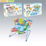 Bouncer Rocker Chair