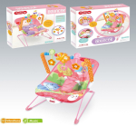 Bouncer Rocker Chair