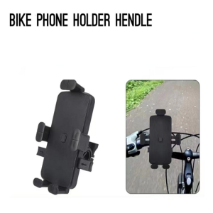 Bike Phone Holder Hendle