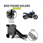 Metal Bike Phone Holder