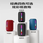 Flip 8 Wireless Bluetooth Speaker