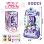 Doll Catcher Machine - Purple