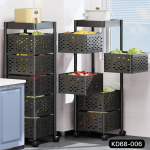 5 Layer Square Movable Storage Rack