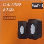 101-Z USB Multimedia Speakers