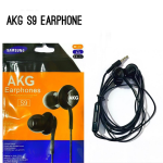 AKG S9 Earphone