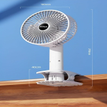 Multifunction Desktop Fan