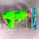 Kids Water Gun