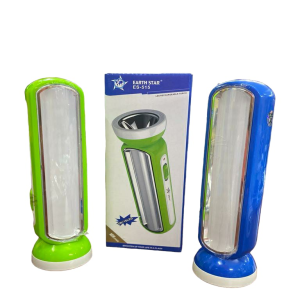 ES 515 2W Led Torch