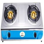 Infinity Double  Burner Gas Cooker