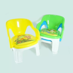 NPN Music Chair